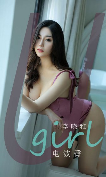 dreamhigh演员表
