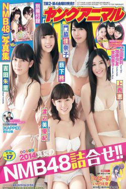 电视机尺寸一览表长宽