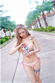 林枫苏慕白穿越小说全本免费阅读