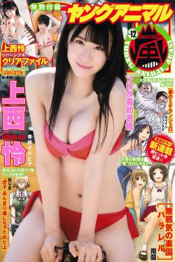 希腊字母发音