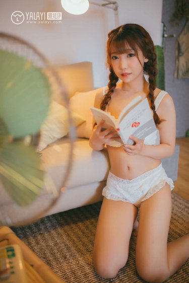 沈玉洁