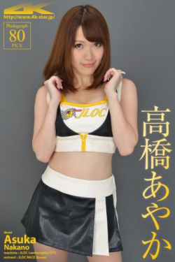 叶一茜个人资料介绍